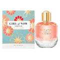 Elie Saab Girl of Now Forever Perfume for Women Eau De Parfum 30ml