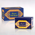 Al Haramain Oudh Barakah Bakhoor 40gms