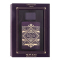 Lattafa Badee Al Oud Amethyst Perfume For Men And Women EDP 100ml