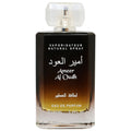 Lattafa Ameer al Oudh Abiyad perfume for men and women EDP100ml