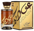 Lattafa Oudain EDP 100ml Spray For Unisex