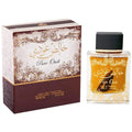 Lattafa Khalis Pure Oudi Perfume For Men and Women, EDP, 100ml