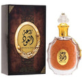 Lattafa Rouat Al Oud Perfume for Men, Eau de Parfum, 100ml