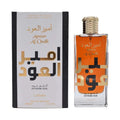 Lattafa Ameer Al Oud Intense Oud - Perfume For Unisex - EDP 100ml