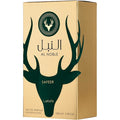 Lattafa Al Noble Safeer EDP 100ml Spray For Unisex