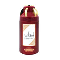 Asdaaf Ameerat Al Arab (Red) 250ml Perfume Deo Spray For Women