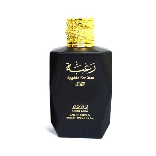 Lattafa Raghba Limited Edition Perfume For Men, Eau de Parfum, 100ml