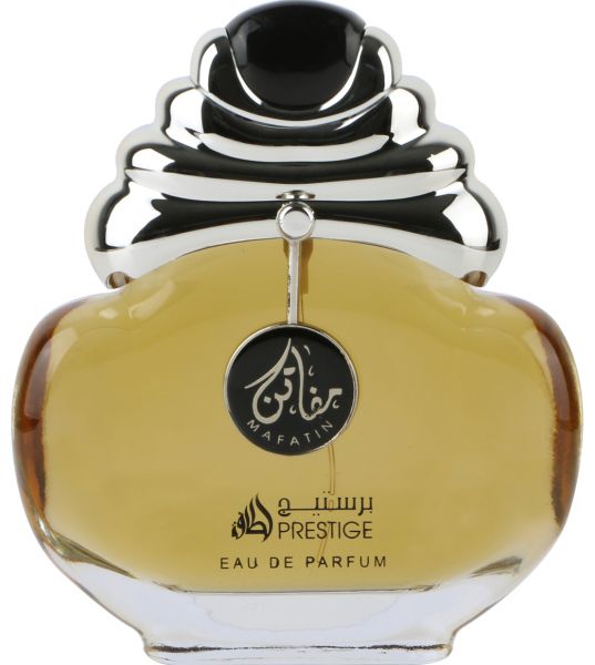 Lattafa Mafatin Silver Perfume For Men,Eau de Parfum,100ml