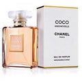 CHANEL COCO MADEMOISELLE FOR WOMEN PARFUM 15 ml