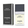 Chanel Pour Monsieur Perfume For Men EDP 75 ml