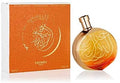 Hermes L'Ambre Des Mervelles Limited Collector Perfume for Women EDP 100ml