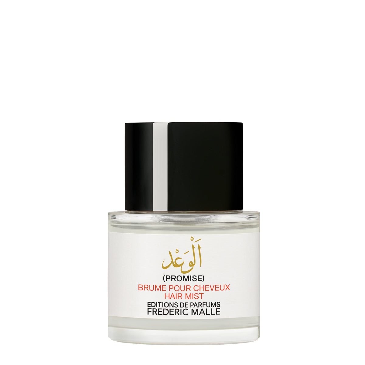 Frederic Malle Promise Hair Mist For Unisex 50ml