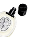 Diptyque Vetyverio For Unisex EDT 50ml