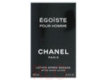 Chanel Egoiste After Shave Lotion 100ml
