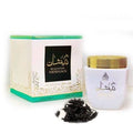 Ard Al Khaleej Bukhoor Neshan Oud Ma'attar 50gms
