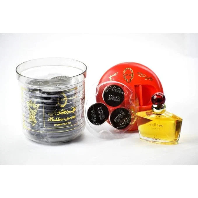 Rasasi Baad Al Bukhoor (Jabal Ali) 200gms