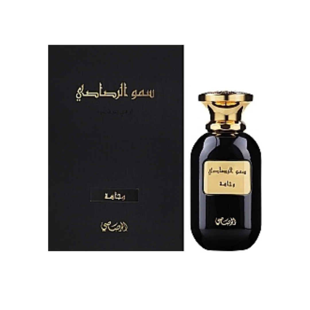 Rasasi Somow Al Rasasi Wajaha EDP 100ml Spray For Unisex