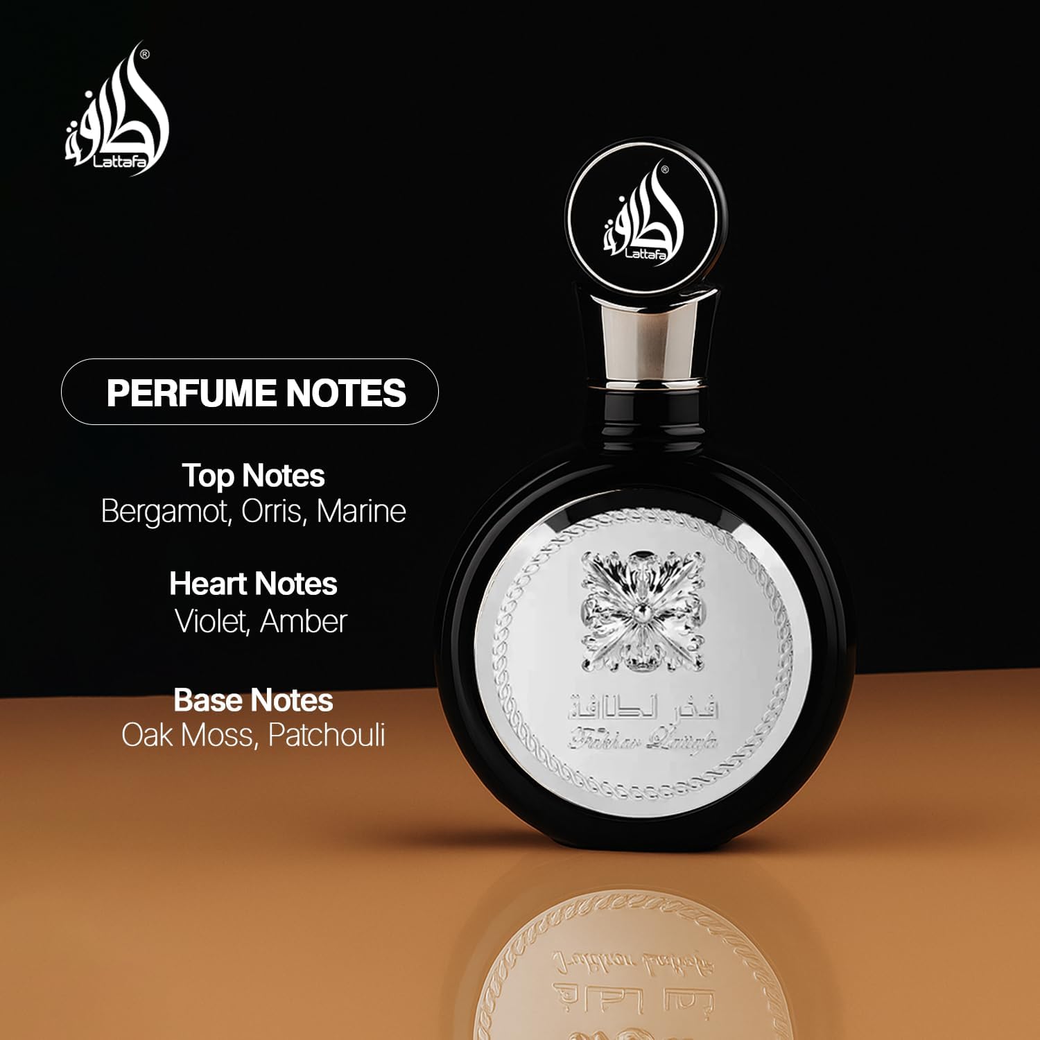 Lattafa Fakhar Lattafa Perfume For Men EDP 100ml
