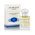Al Haramain White Oudh - Perfume Oil for Unisex 15ml, 1Pc
