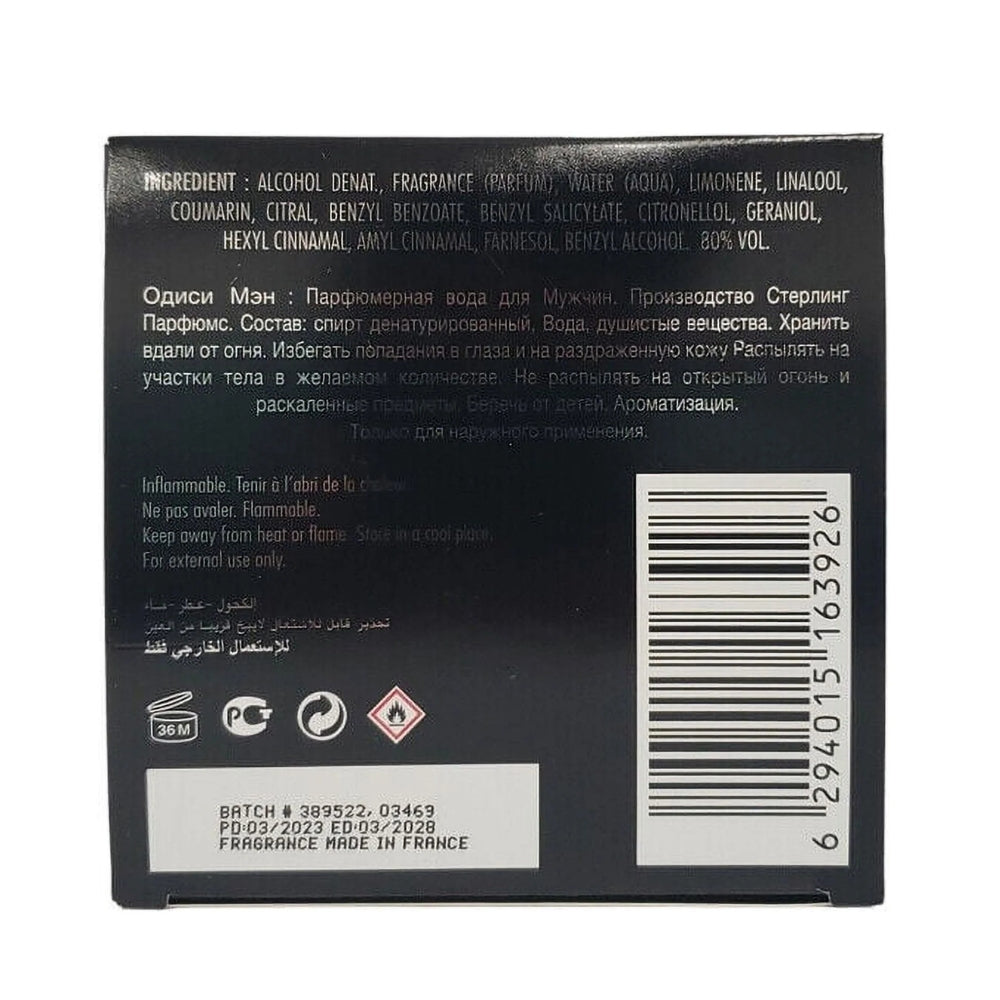 Armaf Odyssey Homme For Men EDP 200ml