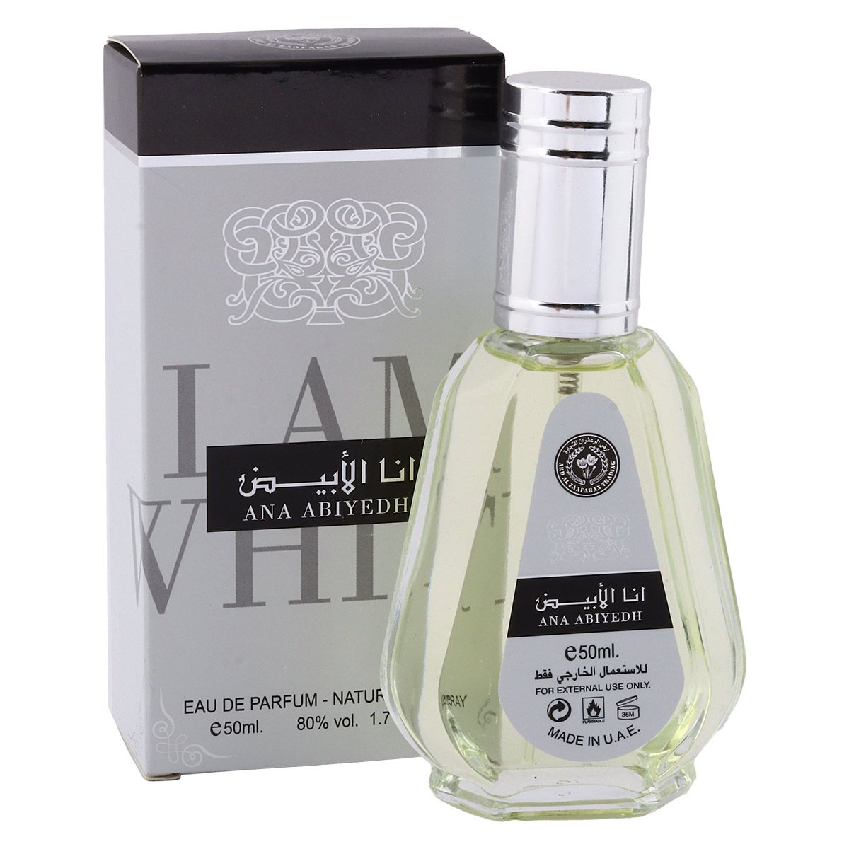 Ard Al Zaafaran I Am White  For Unisex EDP 50ml