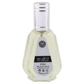 Ard Al Zaafaran I Am White  For Unisex EDP 50ml