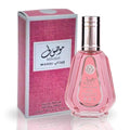 Ard Al Zaafaran Mousuf Wardi For Women EDP 50ml