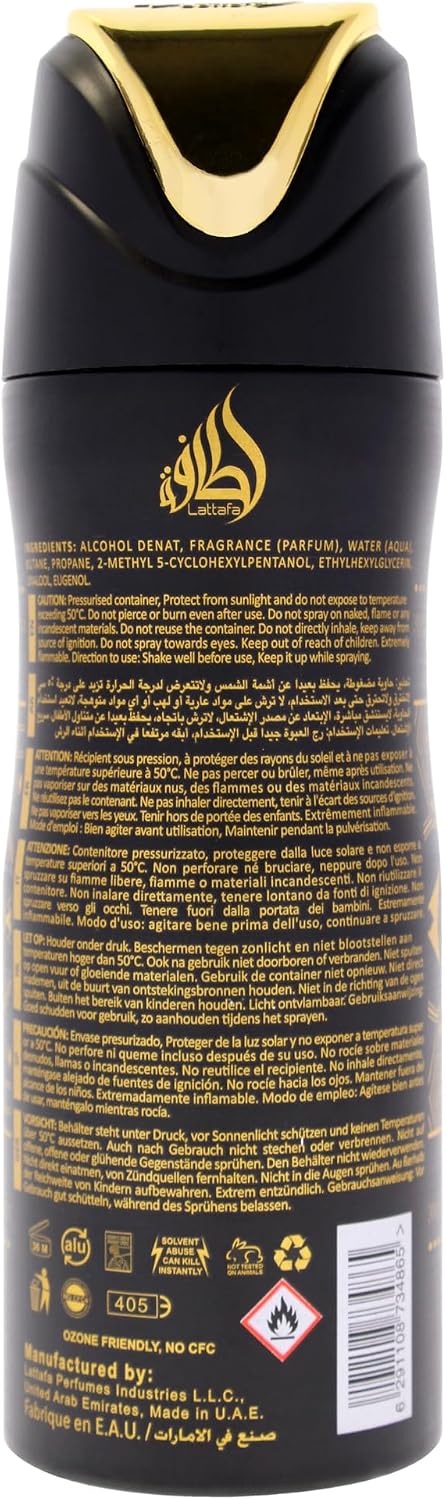 Lattafa Badee Al Oud Deodorant Spray 200ml