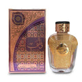 Al Wataniah Watani Purple Edp 100ml Spray For Women