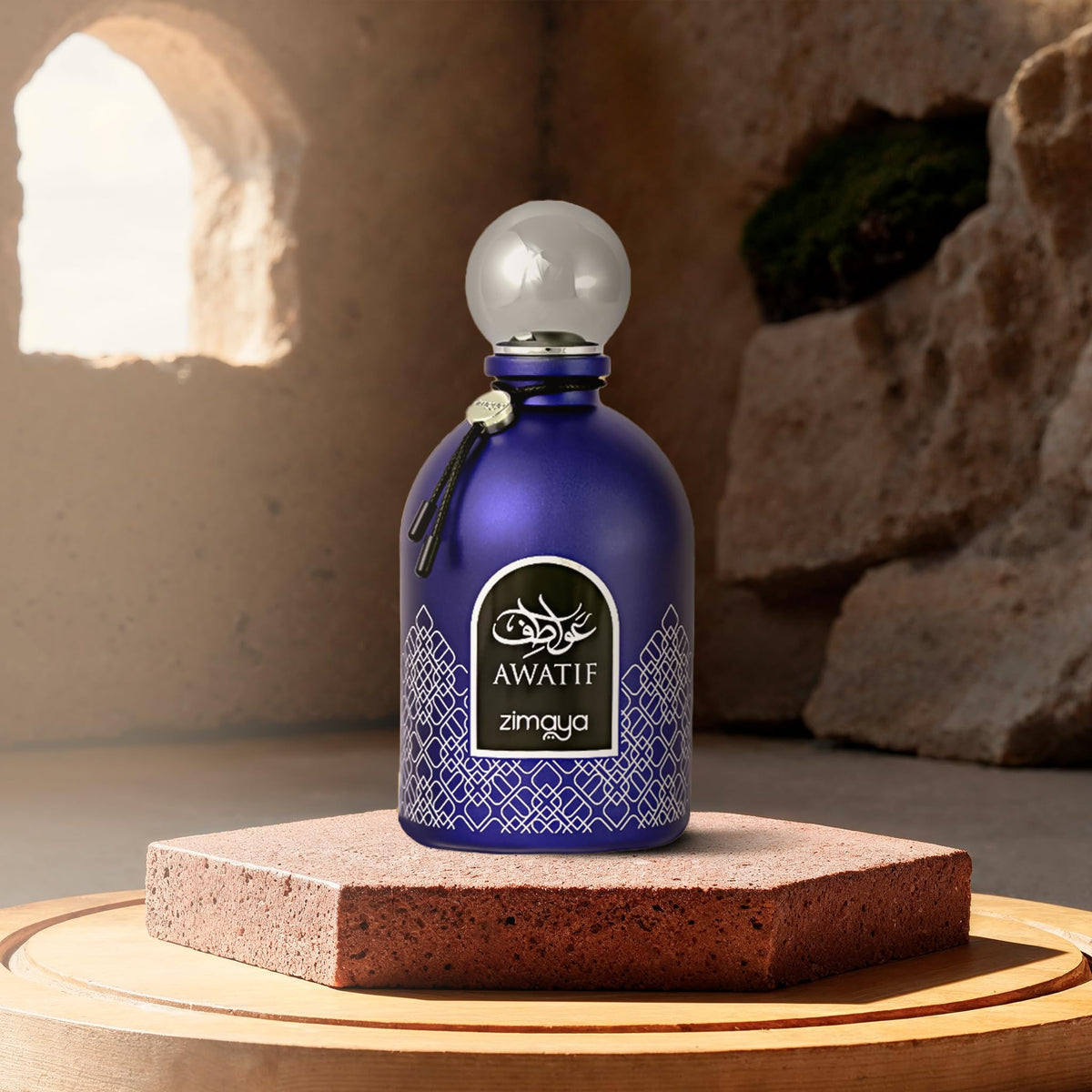 Zimaya Awatif Blue Perfume For Men EDP 100ml