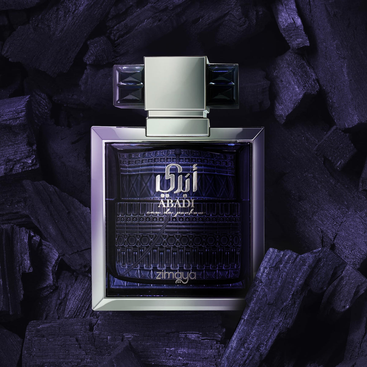 Zimaya Abadi Blue Perfume For Men EDP 100ml