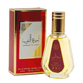 Ard Al Zaafaran Ameerat Al Arab Perfume For Unisex EDP 50ml