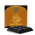 Ard Al Zaafaran Bukhoor Ahlam Al Arab 40gm