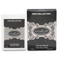 Ard Al Zaafaran Dar Al Shabaab Perfume For Men EDP 20ml
