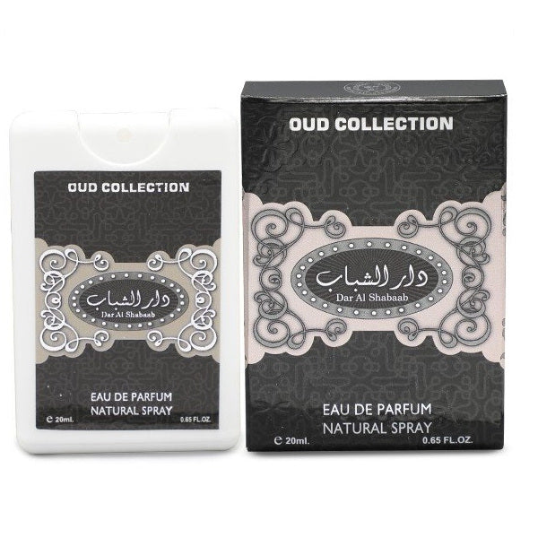 Ard Al Zaafaran Dar Al Shabaab Perfume For Men EDP 20ml