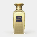 Afnan Naseej Al Ehsaas Perfume For Unisex EDP 50ml