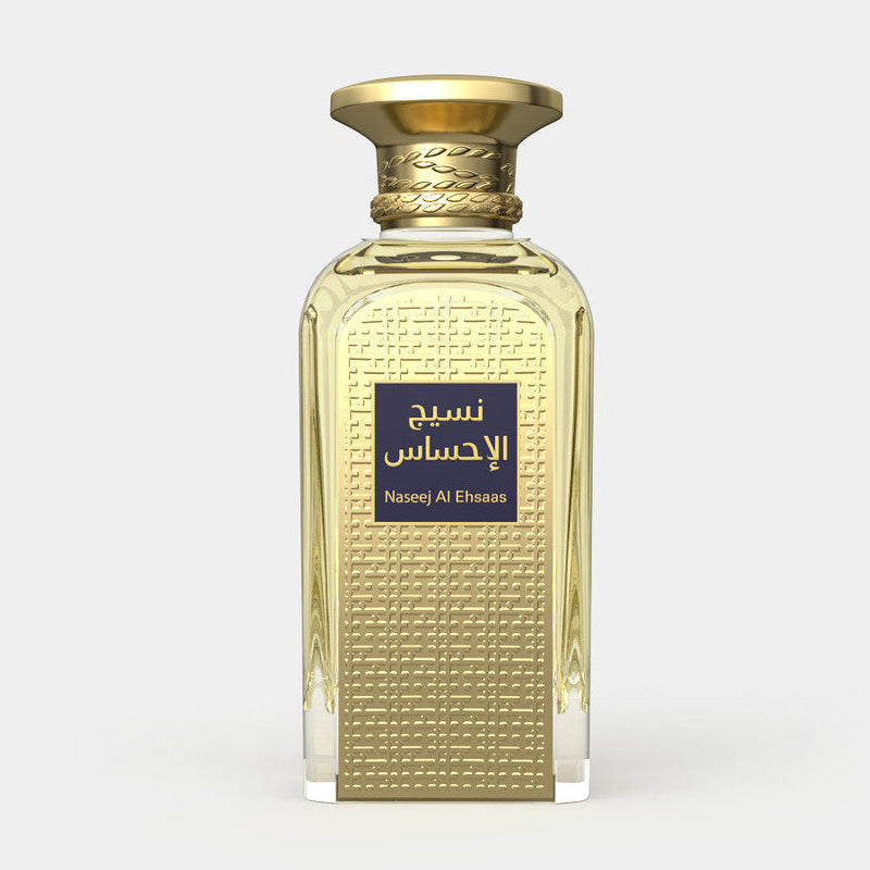 Afnan Naseej Al Ehsaas Perfume For Unisex EDP 50ml