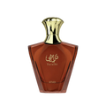 Afnan Turathi Brown Perfume For Men EDP 90ml