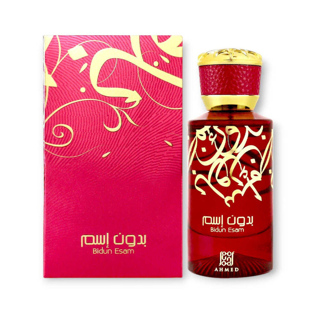 Ahmed Al Maghribi Bidun Esam Perfume For Unisex EDP 50ml