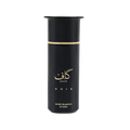 Ahmed Al Maghribi Kaaf Noir Perfume For Unisex EDP 100ml
