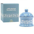 Ajmal Oudh Mubakhar Fakher Pack 45Gms