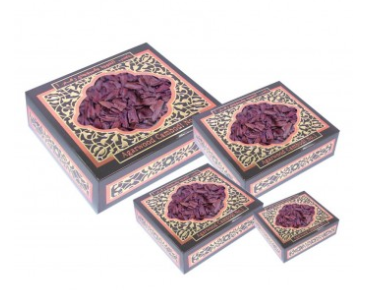 Al Haramain Agarwood Combodi No:1 Small Wooden Box Bukhoor 25g