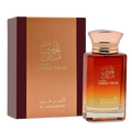 Al Haramain Amber Musk Perfume For Unisex EDP 100ml