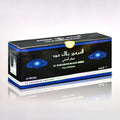 Al Haramain Black Oudh Concentrated Perfume Oil 12 x 15ml