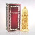 Al Haramain Nasmah Spray EDP For Men 50ml