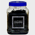 Al Haramain Oudh Ma'Al Attar Bukhoor 250g