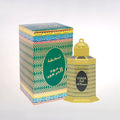 Al Haramain Thohfa Oudh Bakhoor 50g