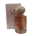 Al Rehab Dalia EDP For Women 120ml