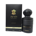 Al Rehab Dark Leather EDP For Unisex 120ml