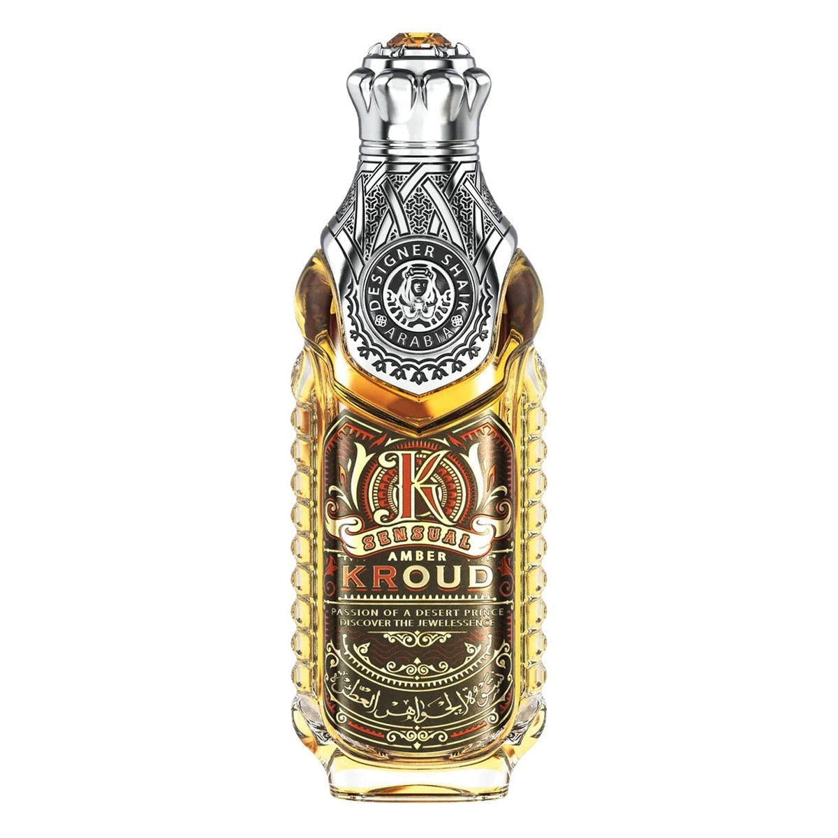 Shaik Amber Kroud Perfume For Unisex EDP 80ml